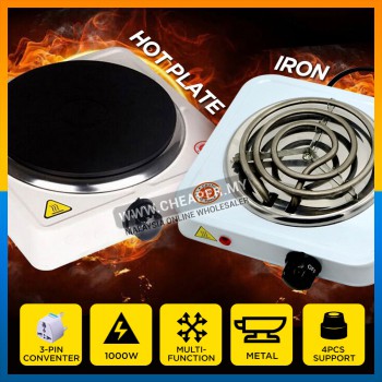 Multifunction Mini Portable Household Electric Cook Small Stove Cooker Travel Single Hot Plate Iron Burner