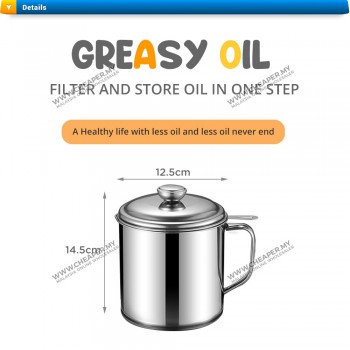 Large Capacity 1.2L 304 410 Stainless Steel Oil Pot with Filter Minyak Storage Grease Strainer Container