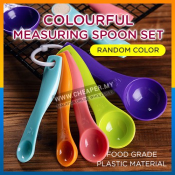 Colourful 5pcs Measuring Spoon Scale Measuring Cup Powder Auantitative Baking (1ML 2.5ML 5ML 7.5ML 15ML)
