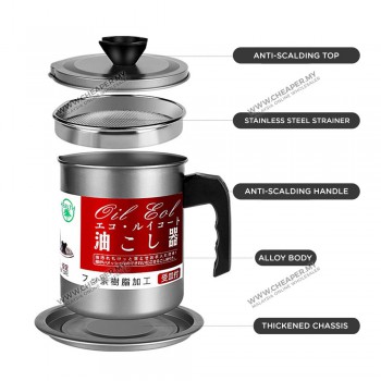 Large Capacity 1.4L Stainless Steel Oil Pot Filter Oil Storage Minyak Storage Grease Oil Strainer Container