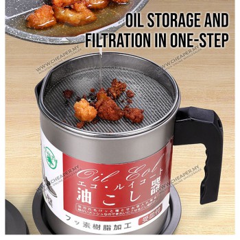 Large Capacity 1.4L Stainless Steel Oil Pot Filter Oil Storage Minyak Storage Grease Oil Strainer Container