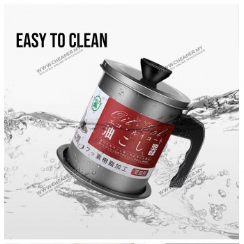 Large Capacity 1.4L Stainless Steel Oil Pot Filter Oil Storage Minyak Storage Grease Oil Strainer Container