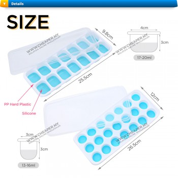 14/21 Ice Cube Tray With Cover Silicone Mould Frozen Maker Mold Tray Silicone Silikon Dulang Ais Batu Home