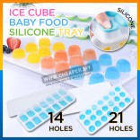 14/21 Ice Cube Tray With Cover Silicone Mould Frozen Maker Mold Tray Silicone Silikon Dulang Ais Batu Home