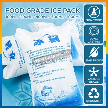 100/200/400/600/1000ml Reusable Ice Pack for Breast Milk Refrigeration Cooler Bag Storage Food Frozen