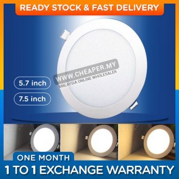 LED Panel Round Ceiling Light 12W /18W / Round / Warm / Natural / White Daylight / 5.7 inch / 7.2 inch