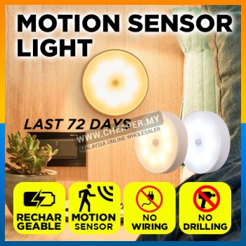 Rechargeable Sensor Light Wireless Body Induction Lamp Motion Sensor USB charging LED Night Warm White