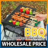 Portable Foldable Hand Carry Outdoor Charcoal BBQ Grill Camping Picnic