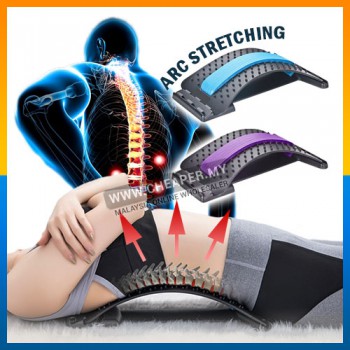 Back Massager Stretcher Equipment Massage Tools Urut Stretch Fitness Support Relaxation Spine Pain Relief